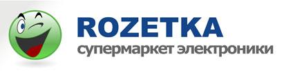 ROZETKA - супермаркет электроники